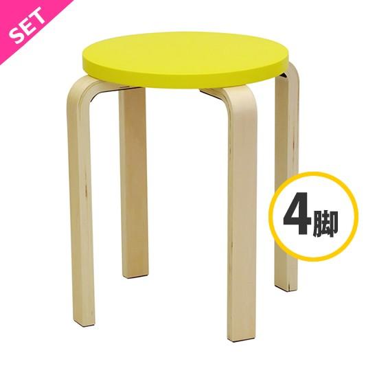 アール・エフ・ヤマカワ (個人宅配送可能商品) 木製丸椅子 ラウンド