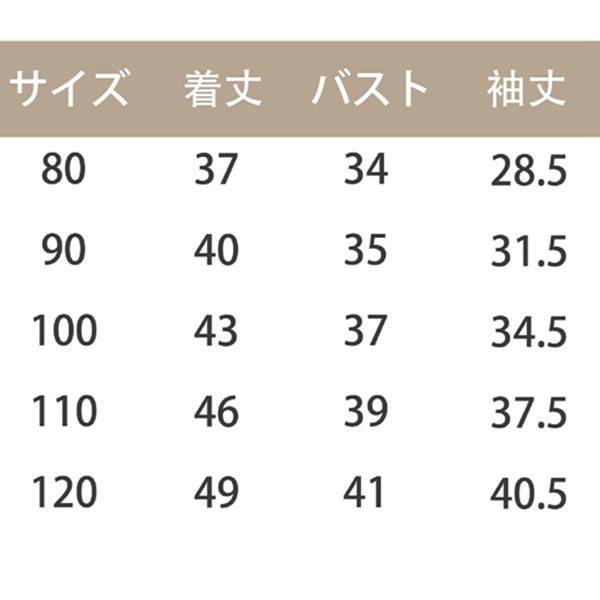 子供コート ダウンジャケット ダウン90% 100cm キッズ 1-5歳 上着 花柄 赤ちゃん ダウンコート カジュアル 保温 防寒防風｜rfc1-st｜12