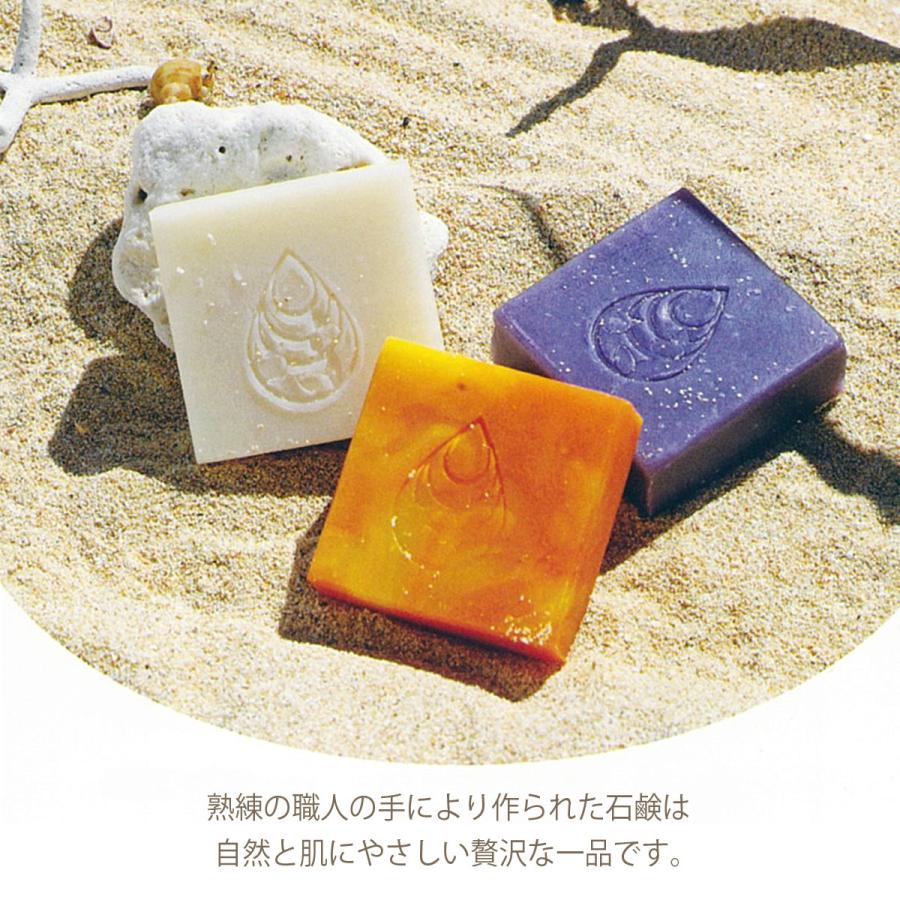 くちゃ石鹸 100g 沖縄 チュフディ 石鹸 |  | 02