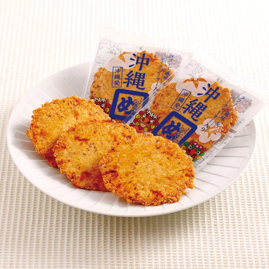 沖縄めんべい ラフテー＆シークワーサー風味 小（2枚×8袋） 沖縄 お土産 琉球フロント ご当地 限定 シークワーサー ラフテー |  | 01