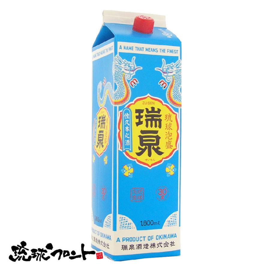 古酒　琉球泡盛　瑞泉　八重山酒造 ３０度　１８００ml 未開封 瑞泉 30度 紙パック 1800ml 琉球 泡盛 沖縄 瑞泉酒造 : 琉球フロント