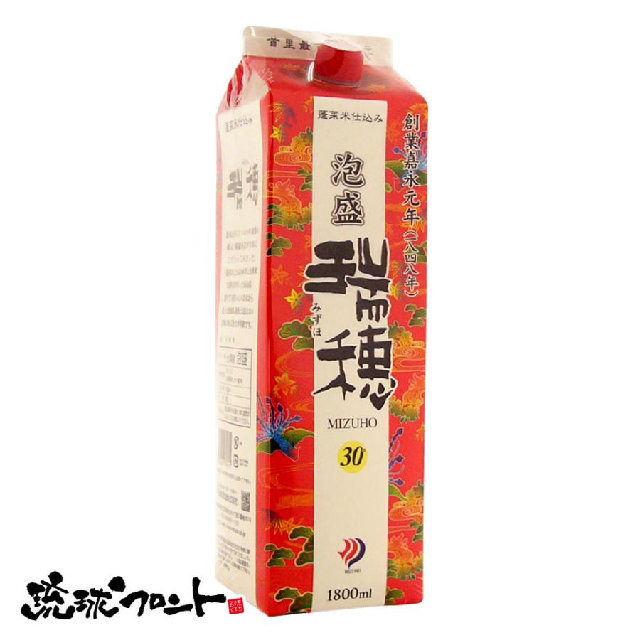 瑞穂 琉球泡盛　1800ml 30度 瑞穂 30度 紙パック 1800ml 琉球 泡盛 沖縄 瑞穂酒造 : 琉球フロント