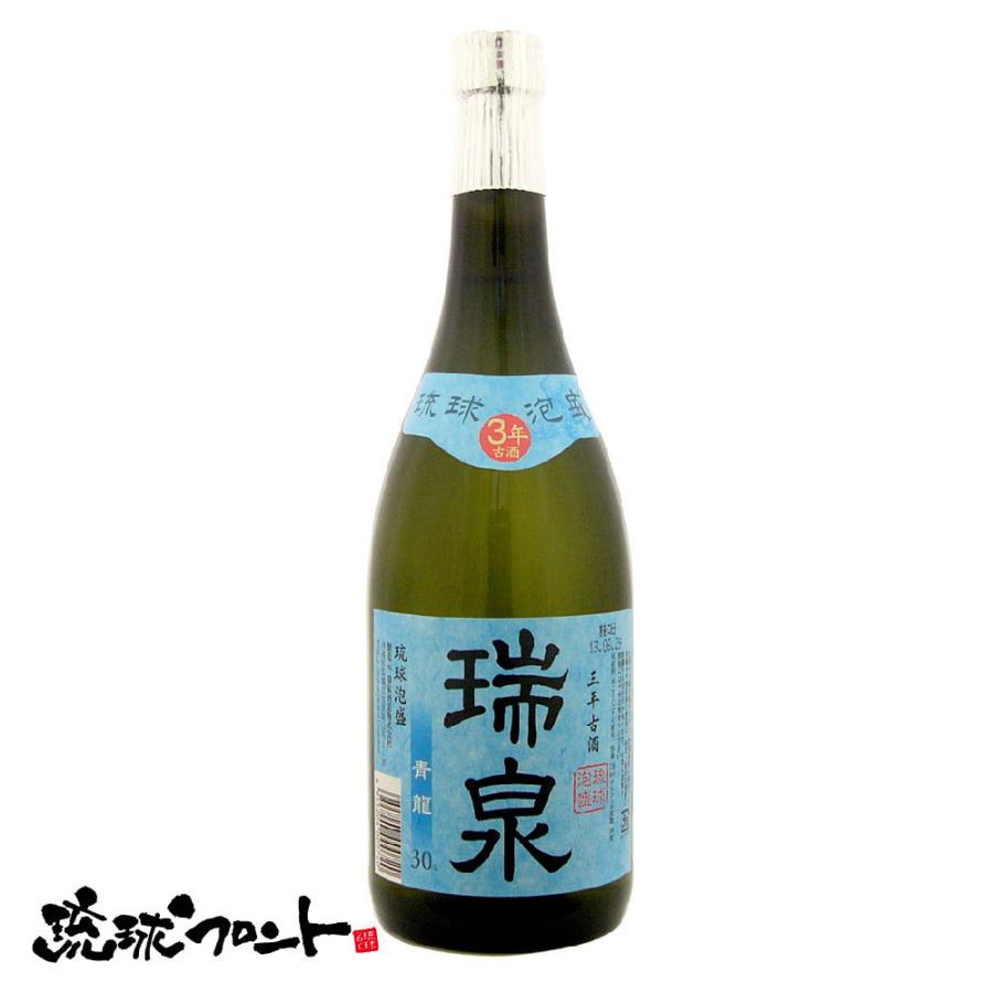 三年古酒 瑞泉 青龍 30度 720ml 琉球 泡盛 古酒 沖縄 瑞泉酒造 : 琉球 