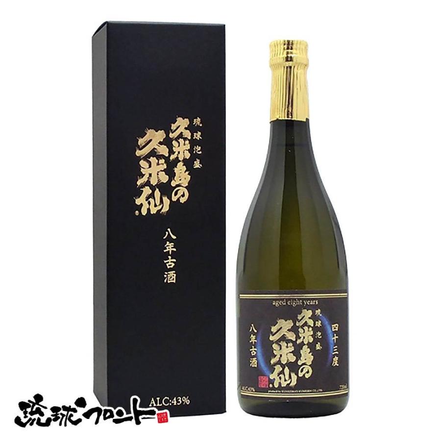 初回限定お試し価格】 20度 家飲み 6本入 ギフト 1.8L 泡盛 初回限定お試し価格】 20度 家飲み 6本入 ギフト 1.8L 泡盛