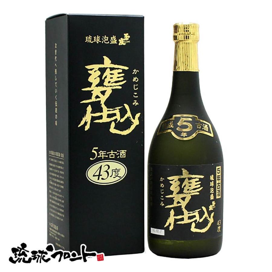 玉友 甕仕込み 5年古酒 43度 720ml 琉球 泡盛 古酒 沖縄 石川酒造場