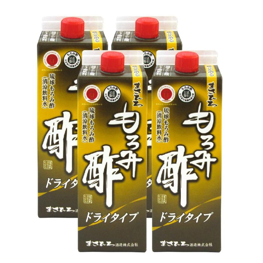 まさひろ もろみ酢 ドライタイプ 900ml×4本セット 無加糖 送料無料 沖縄 クエン酸 アミノ酸 必須アミノ酸 ギャバ GABA（Yahoo!・琉球フロントOnlineshop）
