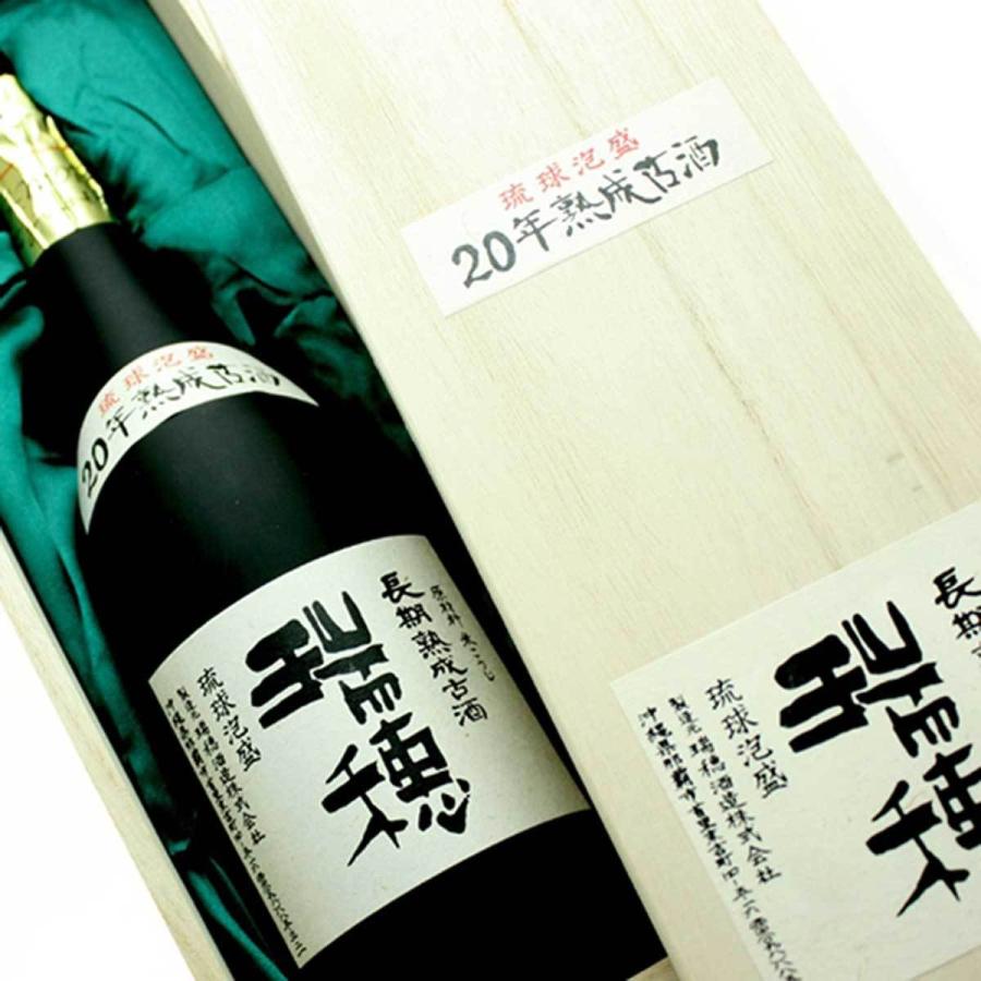 瑞穂 熟成20年 30度 720ml 木箱入り 送料無料 沖縄 琉球 泡盛 古 瑞穂 熟成20年 30度 720ml 木箱入り 送料無料 沖縄 琉球 泡盛 古