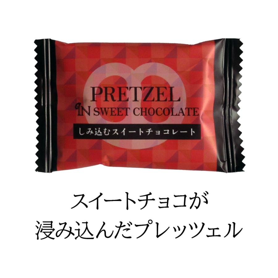 琉球フロント沖縄 ザクッと プレッツェル スイートチョコレート 30個入