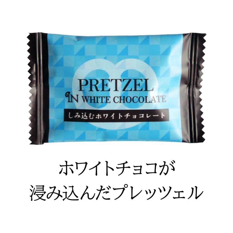 琉球フロント沖縄 大盛 ザクッと プレッツェル ホワイトチョコレート