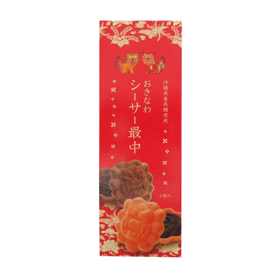 沖縄最中 3個入×5箱セット シーサー最中 沖縄 お土産 もなか モナカ