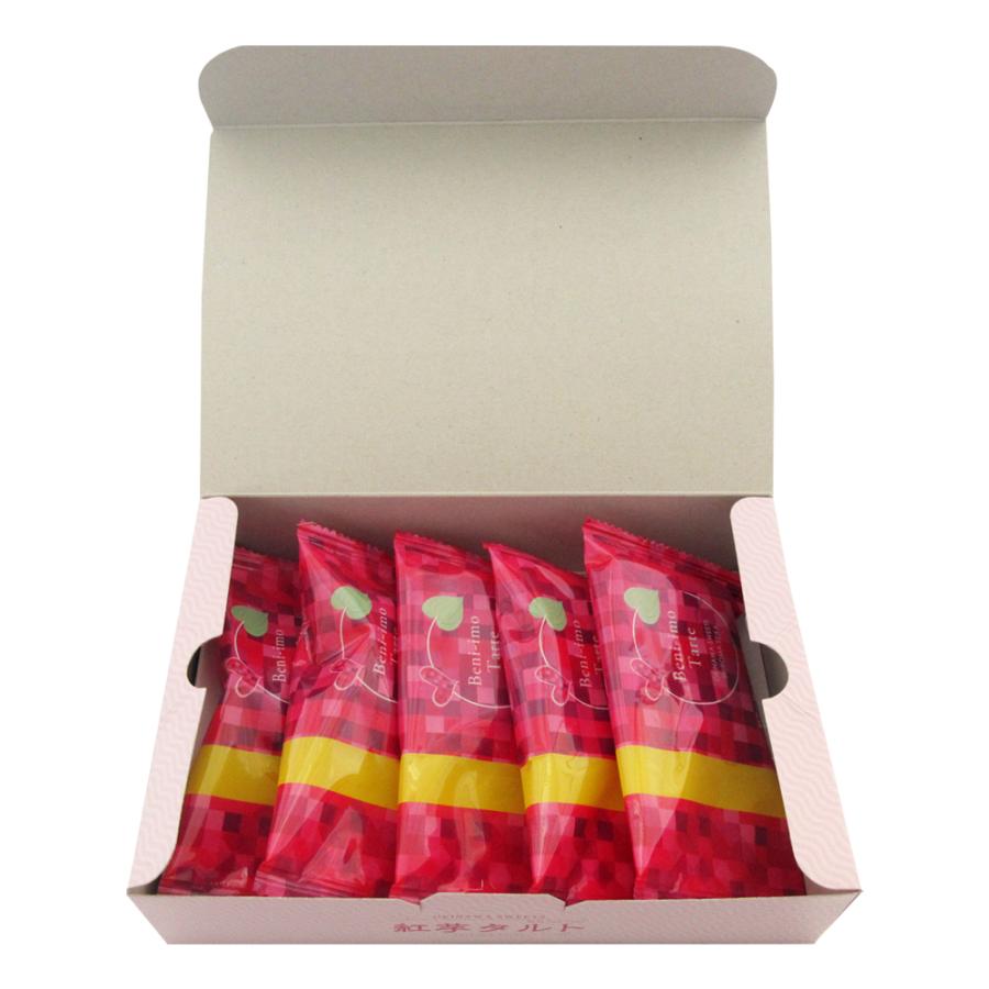 しろま製菓 紅芋タルト 5個入×3箱セット 送料無料 沖縄 限定 お土産 お
