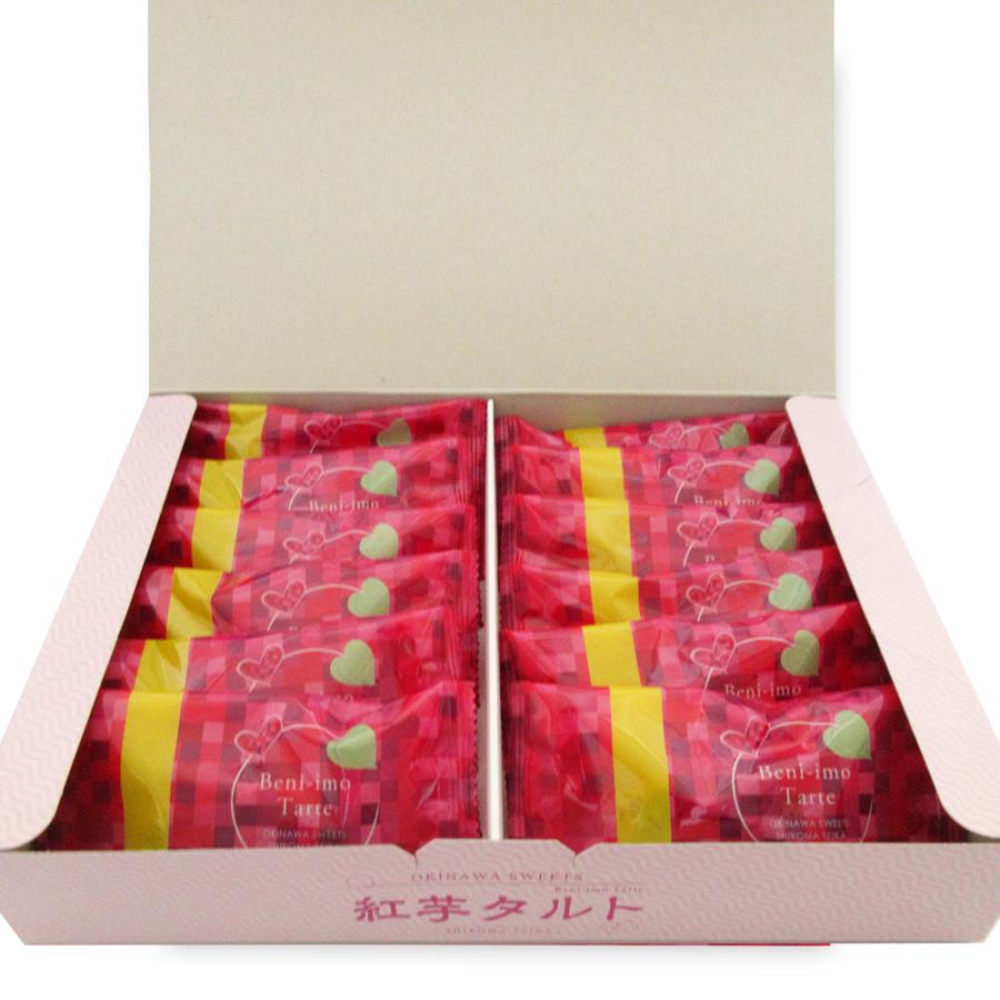 しろま製菓 紅芋タルト 12個入×3箱セット 送料無料 沖縄 限定 お土産