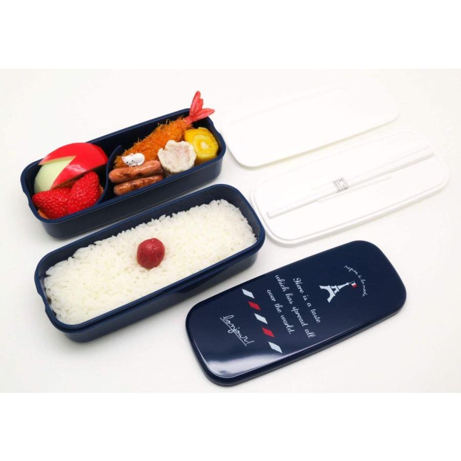 高級な Osk 弁当箱 2段ランチボックス ルパ ア ラ モード 340ml 300ml ネイビー 箸付 仕切付 ランチベルト付 コンパクト収納 Dprd Jatimprov Go Id