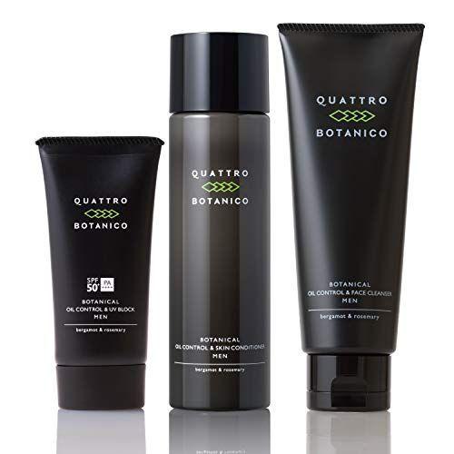 限定販売 化粧水 オールインワン メンズ クワトロボタニコ 化粧 化粧品 男性用 スキンケア ボタニカル 男性 セット Uv 日焼け止め 洗顔 スキンケア 基礎化粧品 Oyostate Gov Ng