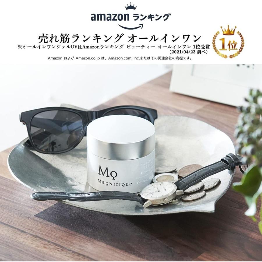 31 割引新しいエルメス オールインワンジェルuvメンズ日中用保湿ジェルクリーム化粧水美容液乳液クリームuvカッ 基礎化粧品 スキンケア Coyoterungolf Com