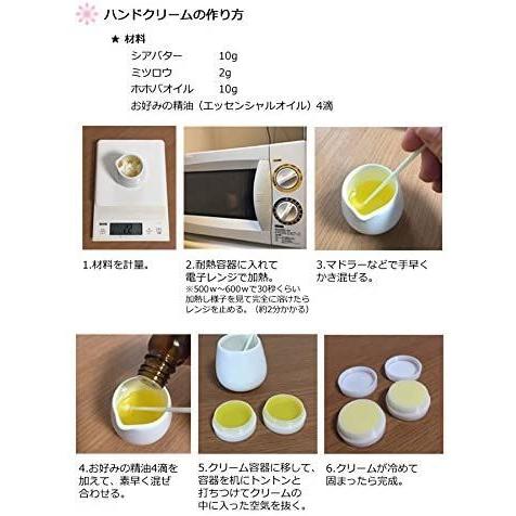 感謝価格 シアバター 精製 オーガニック 500g 無添加 植物性 Materialworldblog Com