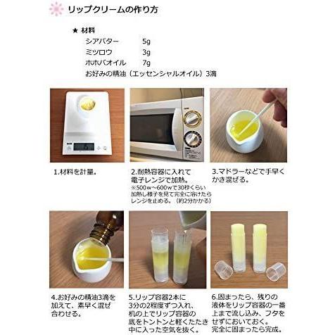 感謝価格 シアバター 精製 オーガニック 500g 無添加 植物性 Materialworldblog Com