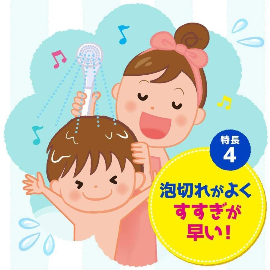 まとめ買いメリット キッズ 240ml×3個 つめかえ用 泡で出てくるシャンプー 店舗 泡で出てくるシャンプー まとめ買いメリット キッズ 240ml×3個 つめかえ用 泡で出てくるシャンプー 店舗 泡で出てくるシャンプー
