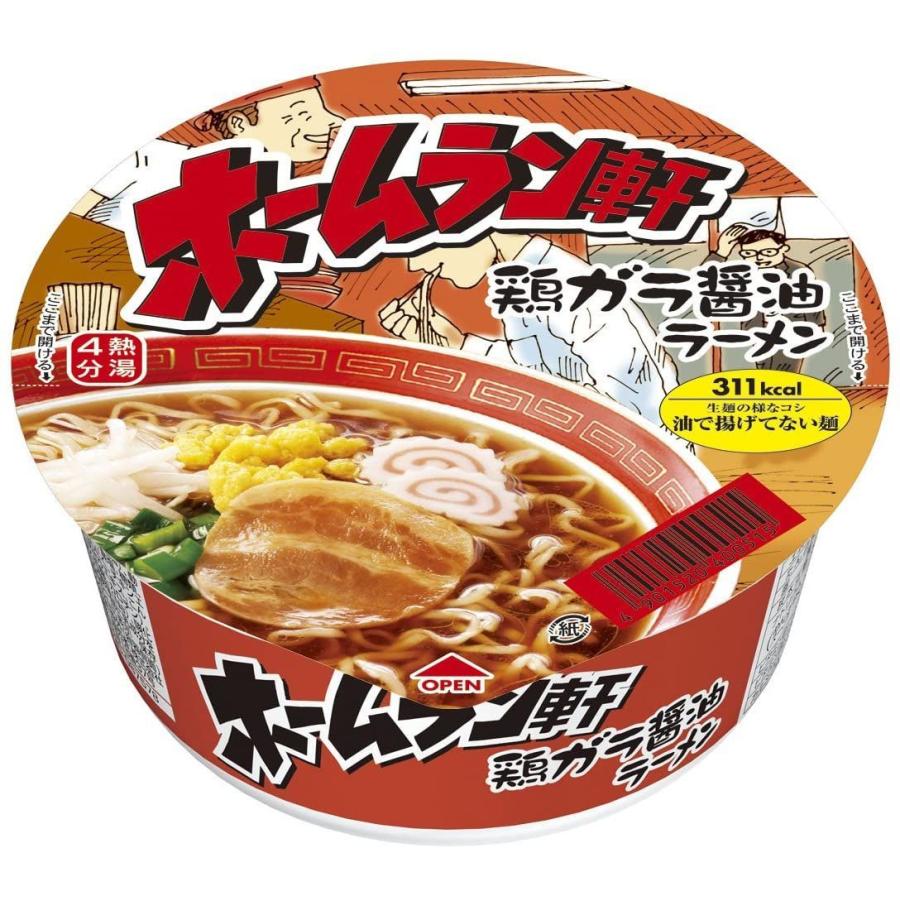 テーブルマーク ホームラン軒鶏がら醤油ラーメン 94g×12個|rfranc|02