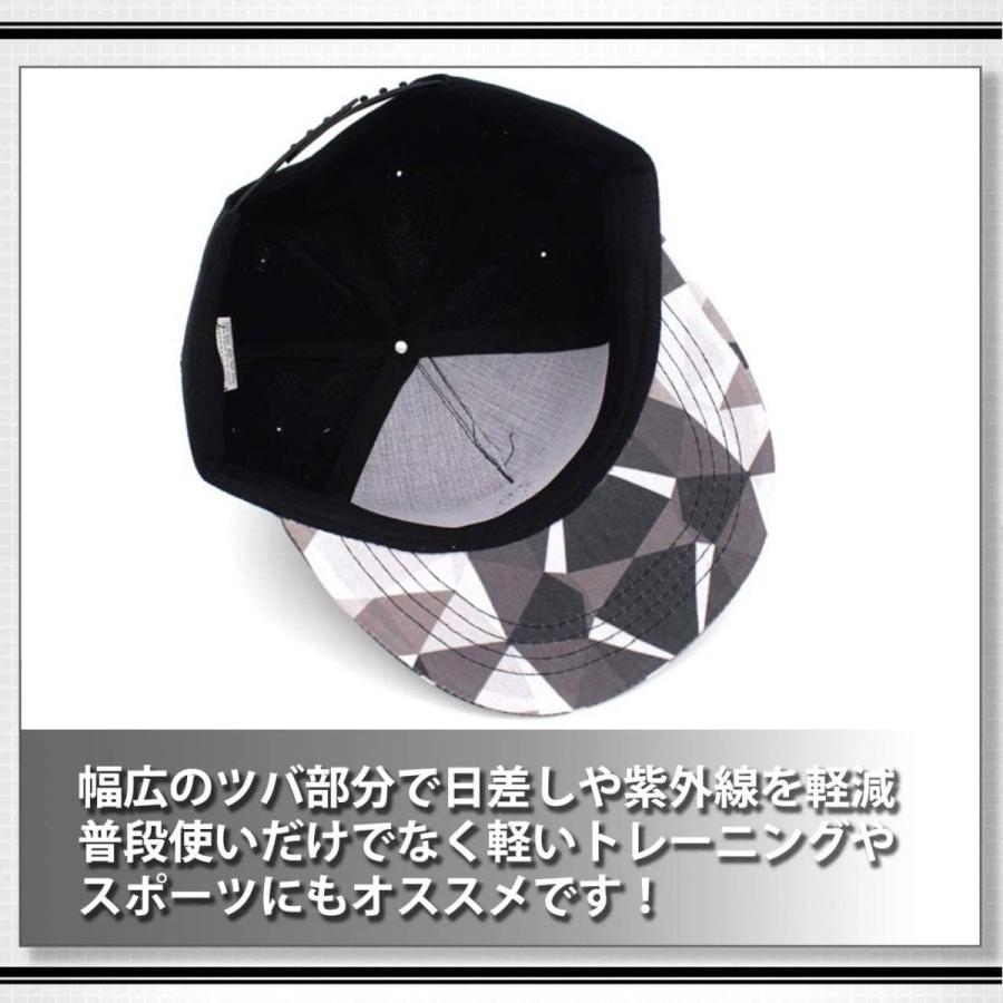 爆売り ゴルフ用バッグ White Fang ホワイトファング 平つば 帽子 キャップ パンダ アニマル かわいい カジュアル メンズ レディース Ca317 Www Threeriversofs Com