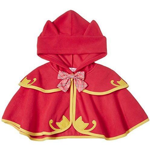 高い素材 魔法つかいプリキュア 魔法学校 制服 フード付ケープ キッズコスチューム 女の子 New限定品 Www Aqtsolutions Com