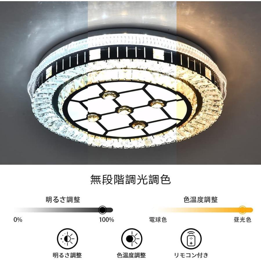 美しい 無段階調光調色 LEDライト45W シーリングライト - 天井照明 - madmex.co.nz