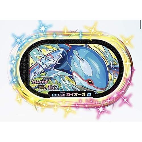 メザスタポケモン メザスタ タグ メザスタ1だん 星6 スーパースター カイオーガ 静屋オリジナルイラスト付き ルフランyahoo 店 通販 Yahoo ショッピング
