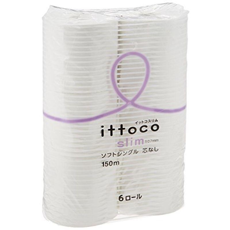 イトマン トイレットペーパー イットコ シングル 150m ソフト 6ロールパック Yula3hee8z Superopticas Com