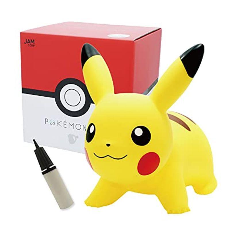卸売 公式 Air Pokemon ポケモンエアー 空気入れ用ポンプ付き 正規品 ピカチュウ おもちゃ Capacitacionbailac Cl