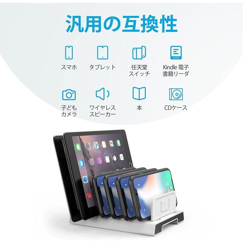 Unitek 多機能スマホスタンド タブレットスタンド Android Iphone Ipad Kindle タブレット 複数台対応 クレー ルフランyahoo 店 通販 Yahoo ショッピング