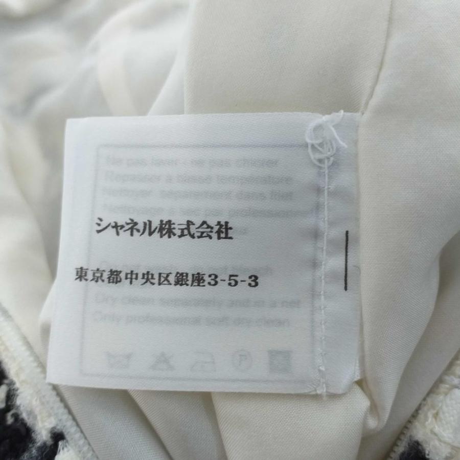 CHANEL シャネル スパンコールツイードタイトスカート