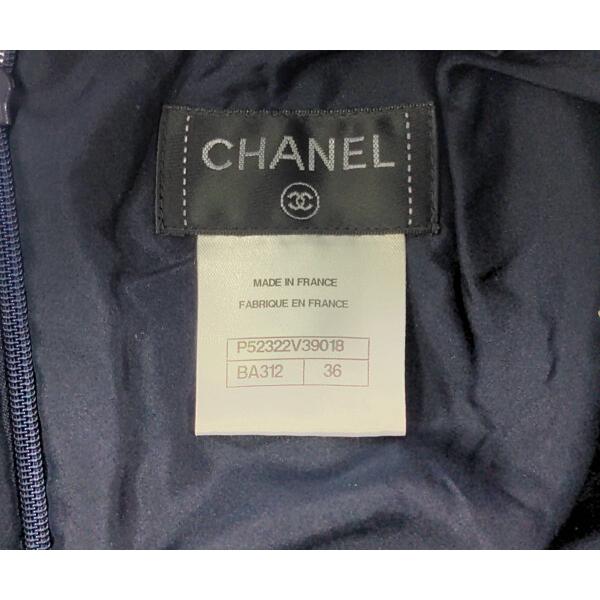 CHANEL（シャネル） SKIRT TWEEDED JERSEY・タイト バックスリット