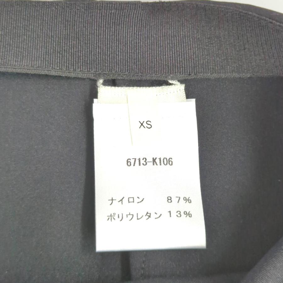 THE ROW ザロウ ALUMO SKIRT ストレッチ ロングタイトスカート フレア