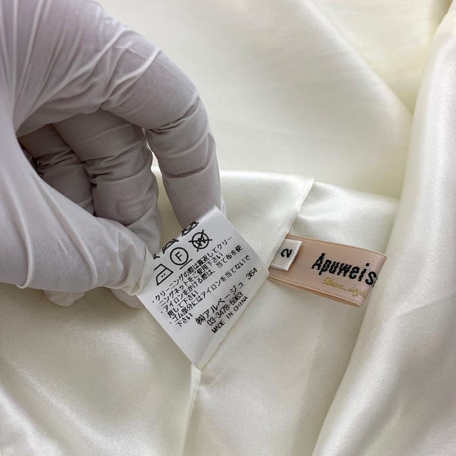 アプワイザーリッシェ 2WAYラップ風ジャンスカスカート/29336480/2