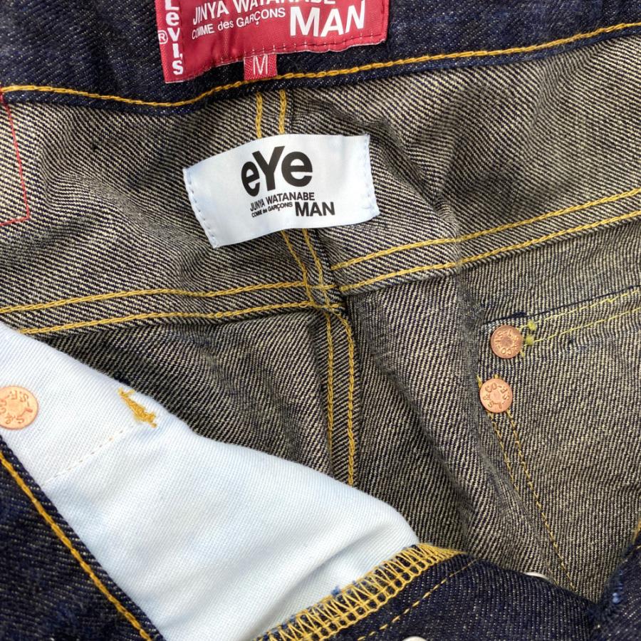 アイジュンヤワタナベマン Levis Wネーム セルヴィッチデニム  