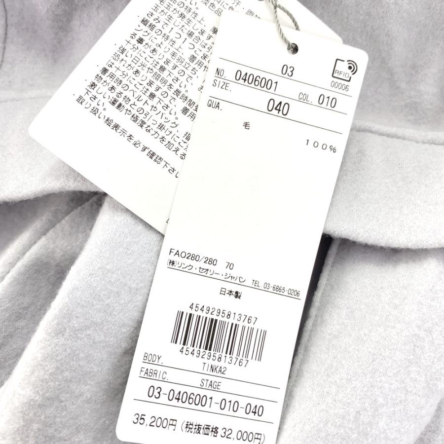 極美品 ショップ Theory セオリー PULL ON CARROT パンツ