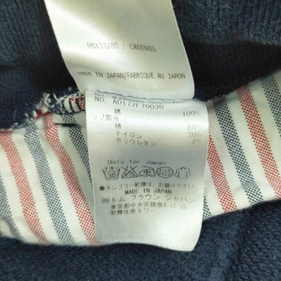 THOM BROWNE トムブラウン 4BARスウェットロングパンツ パンツ THOM BROWNE トムブラウン 4BARスウェットロングパンツ パンツ