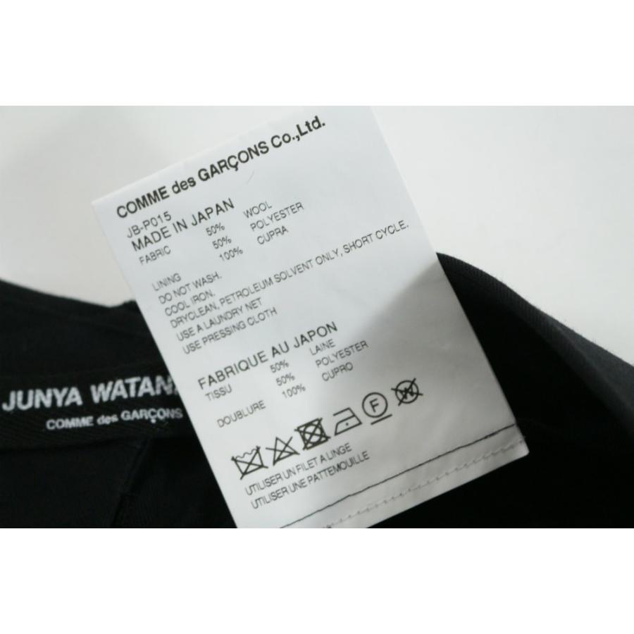ジュンヤワタナベ サルエルパンツ/JB-P015/XS/ブラック/JUNYA WATANABE