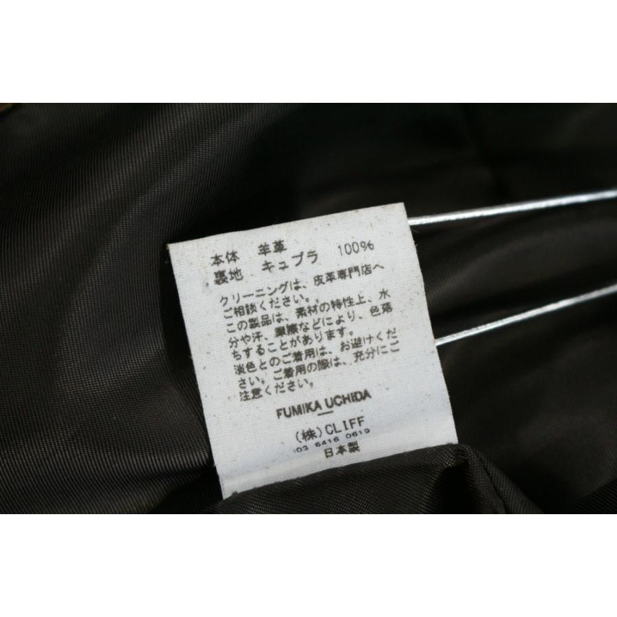 フミカウチダ　ブーツカバー　美品 美品・フミカウチダ BOOTS COVER LEATHER PATNS・スリムブーツ