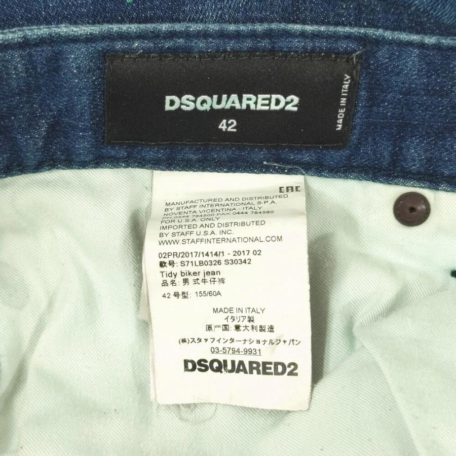 DSQUARED2 ディースクエアード TIDY BIKER JEAN ティディ バイカー 