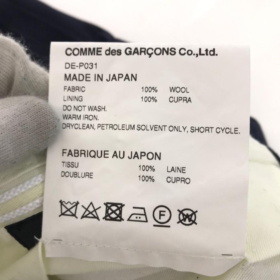 超美品・コムデギャルソンオムドゥ テーパードパンツ ストライプ/DE