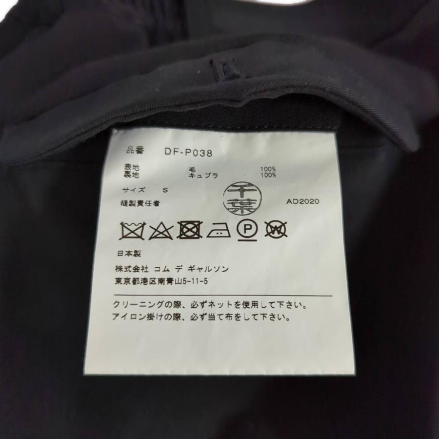 COMME des GARCONS HOMME DEUX コムデギャルソンオムドゥ ウール