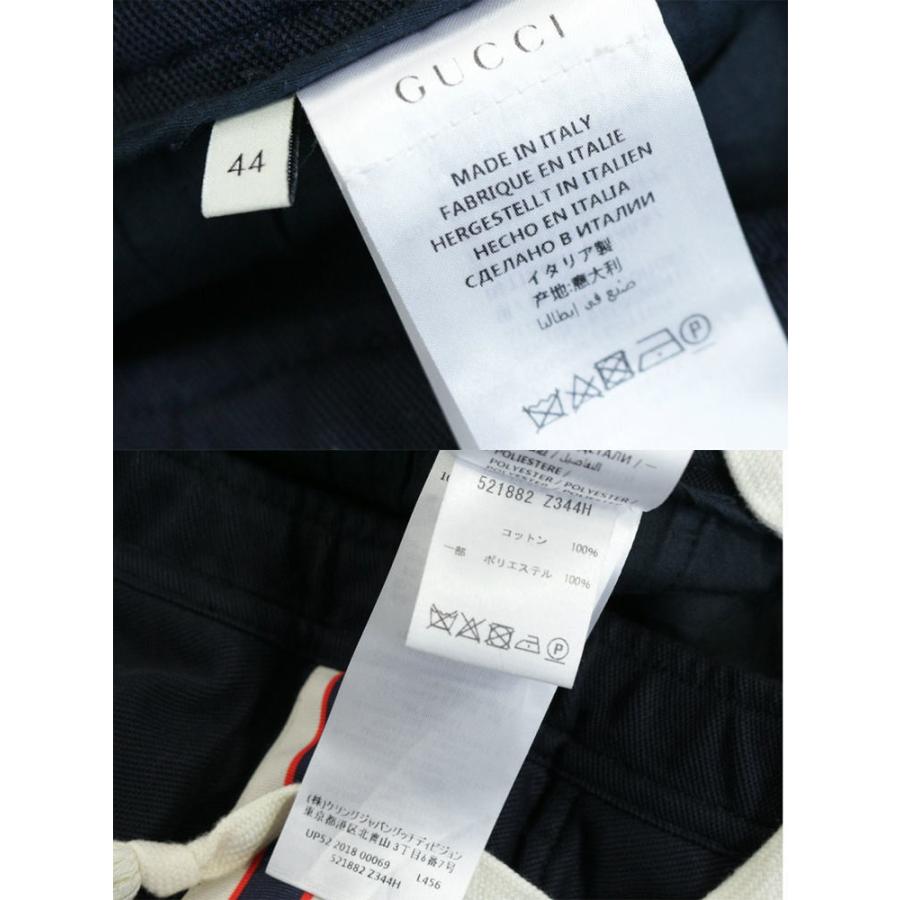 GUCCI（グッチ） ストライプ ジョギングパンツ/521882/44/ネイビー