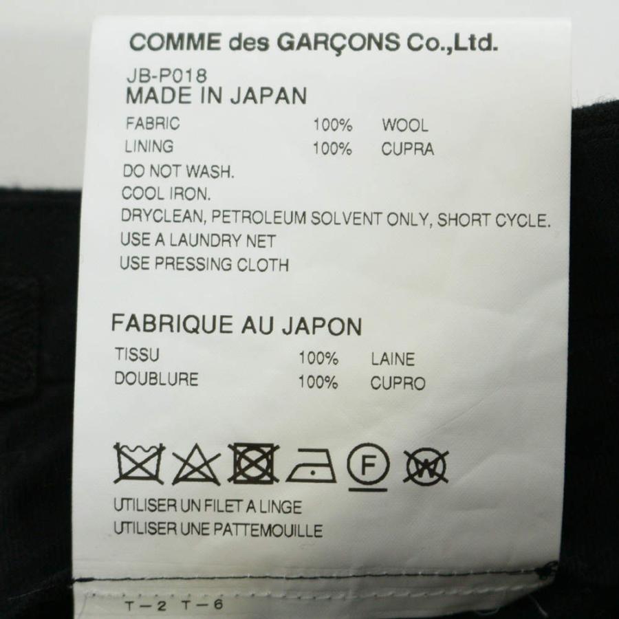 ジュンヤワタナベ サルエルスタイル ハイウエスト クロップドワイド