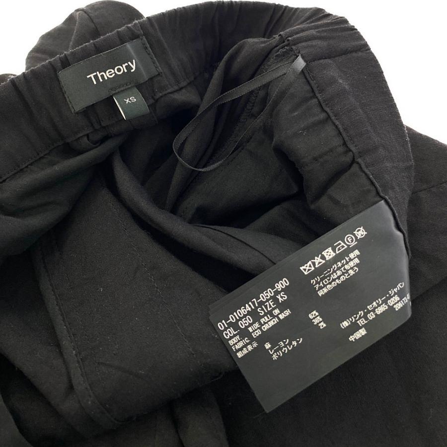 theory セオリー WIDE PULL ON ECO CRUNCH WASH ワイドプルオンタイプ 