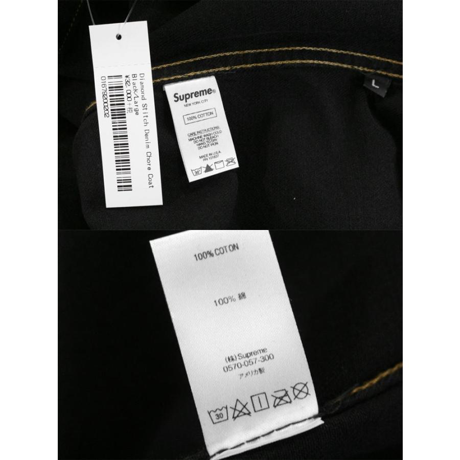 supremeデニムジャケットblack/large 中古・古着通販】Supreme (シュプリーム) デニムジャケット ブラック