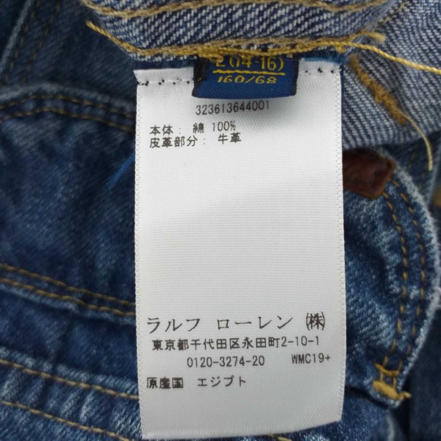 【専用です】　　　LAUREN RALPH LAUREN  ワッペン　　Gジャン ポロラルフローレン キッズ・ワッペン（Gジャン）デニム