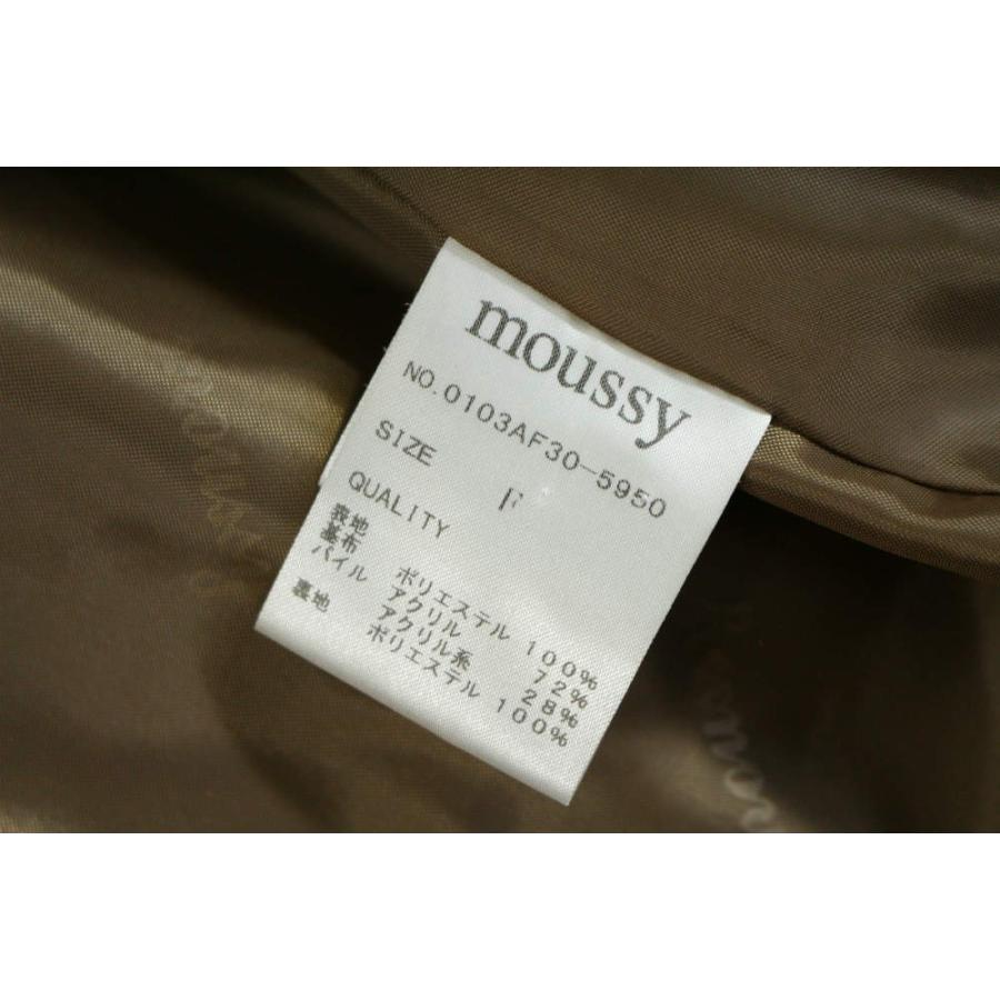 美品・マウジー フェイクファーコート/0103AF30-5950/F/ブラウン 