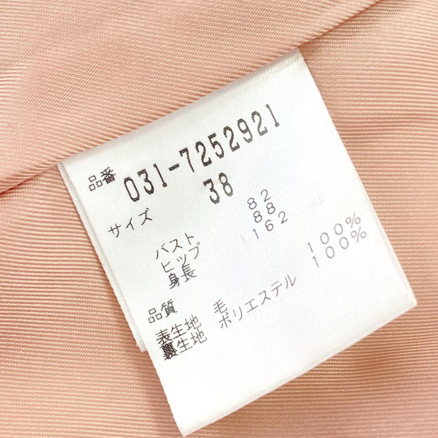 ピンキーアンドダイアン チェスターコート/031-7252931/38/ピンク