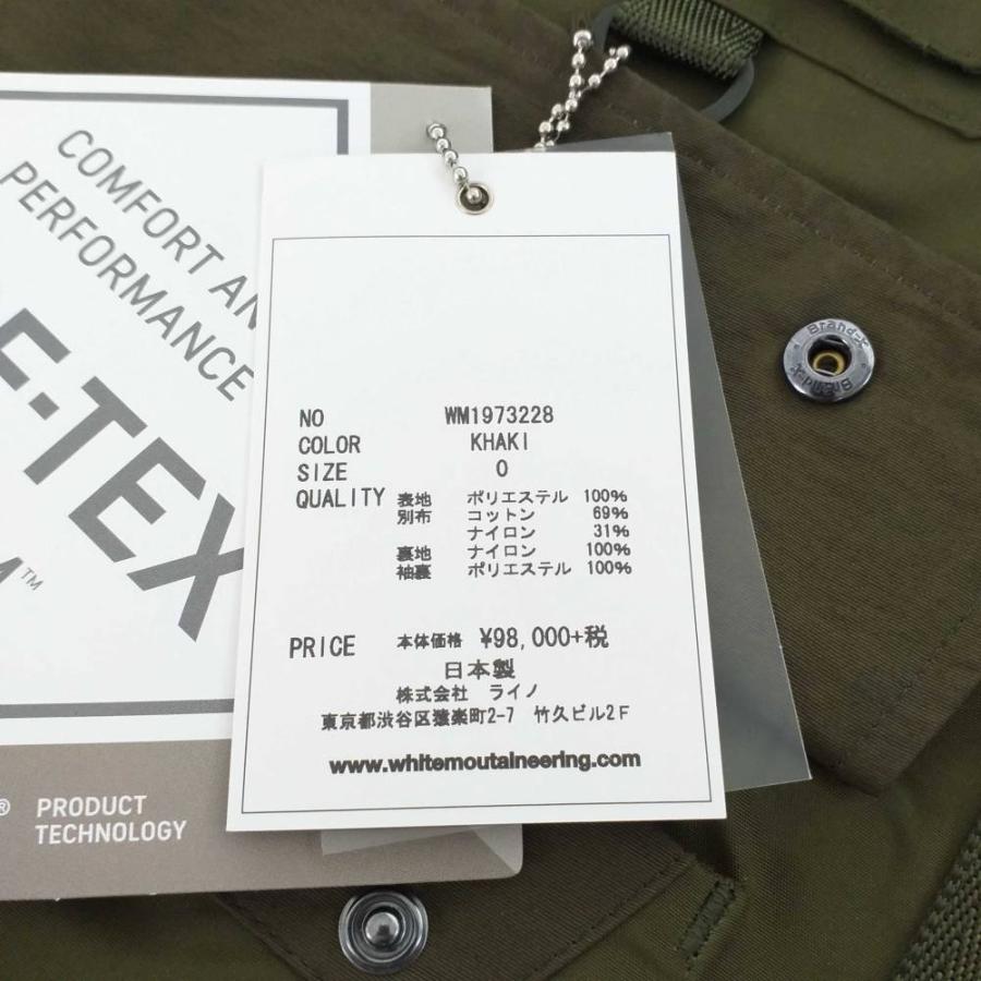 WHITE MOUNTAINEERING 超美品・ホワイトマウンテニアリング GORE WHITE MOUNTAINEERING 超美品・ホワイトマウンテニアリング GORE